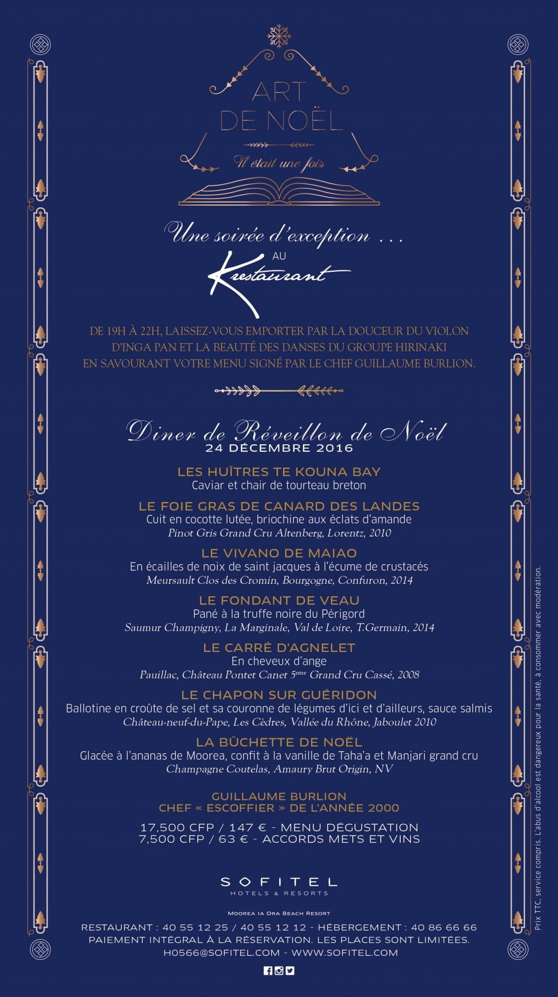 Noël au restaurant K