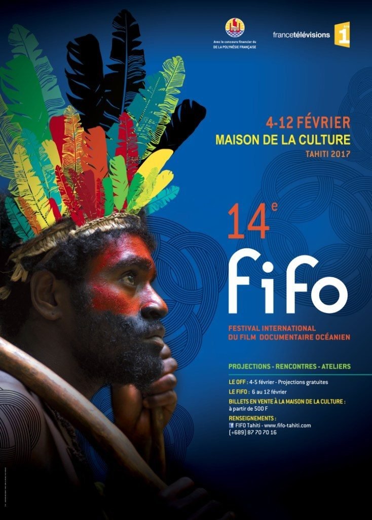 Dossier spécial FIFO 2017, les ateliers, les projections, les rencontres