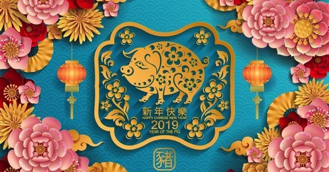 Nouvel an chinois avec Maire Arai en animation