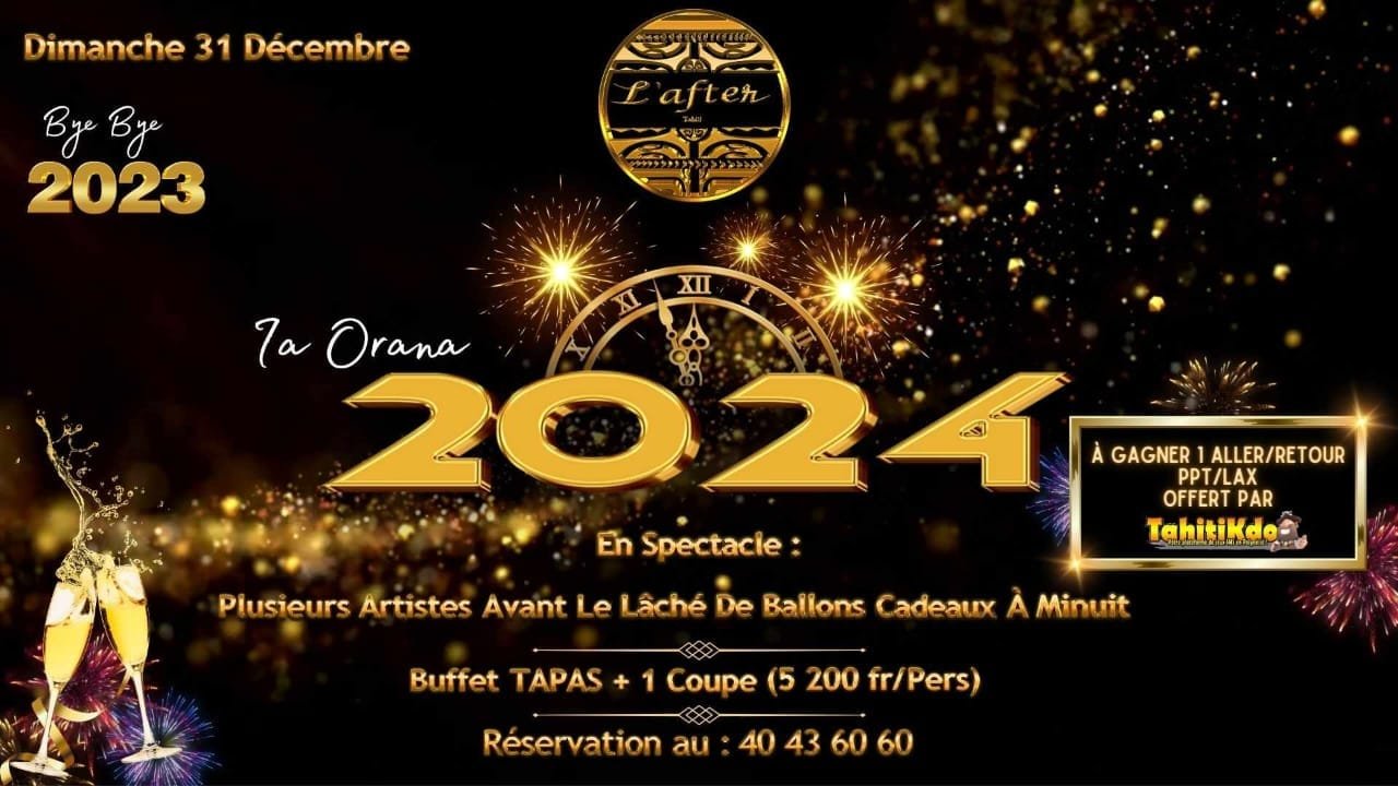 𝗛𝗔𝗣𝗣𝗬 𝗡𝗘𝗪 𝗬𝗘𝗔𝗥 - 𝗟’𝗔𝗙𝗧𝗘𝗥